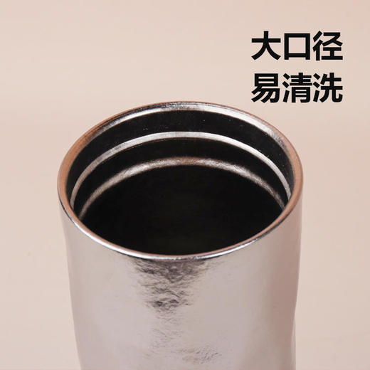 【直送到家】450ml荆川茶晏肌理保温钛杯 商品图2