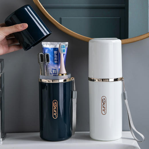 便携式刷牙杯旅行牙刷筒洗漱杯学生牙膏收纳盒牙缸大号漱口杯套装 商品图0