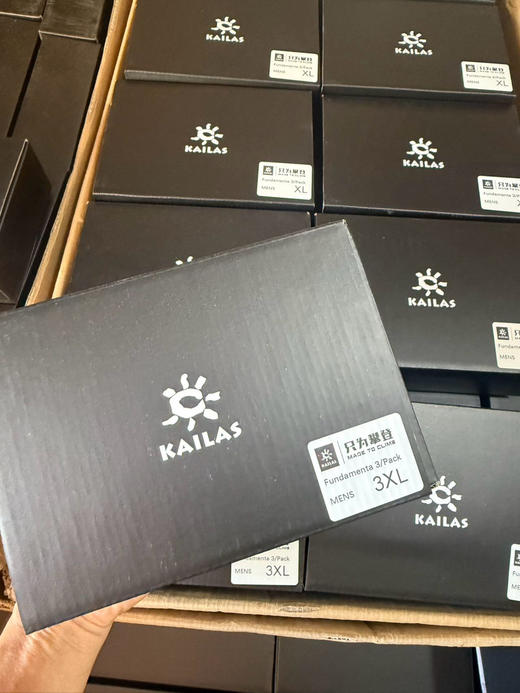 男士内裤 一盒三条 商品图7