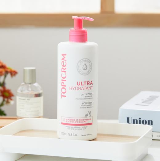 特碧润高保湿舒润身体乳|保湿锁水，舒缓泛红干痒，轻盈质地好吸收 商品图0