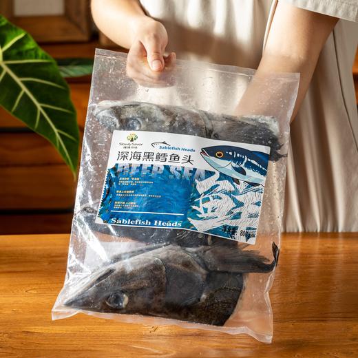 深海黑鳕鱼头|鲜鱼分切，细嫩鲜甜的“深海奶油”！香煎、煲汤都好吃 商品图6