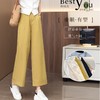 大长腿的秘密 高级感老钱风【梦惠妮 高腰花苞休闲裤】特殊版型 包容身材 遮肉显瘦 视觉显高 水洗棉透气不粘汗 九分裤阔腿裤   #M663 商品缩略图1