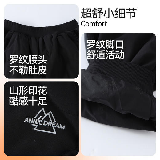 男女童全腰梭织羽绒裤冬季新款安奈儿童装EM546596 商品图4