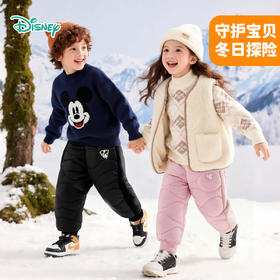 Disney Baby女宝宝冬季加厚棉裤25新款中小童三层夹棉卫裤儿童保暖裤子ZD4EK015