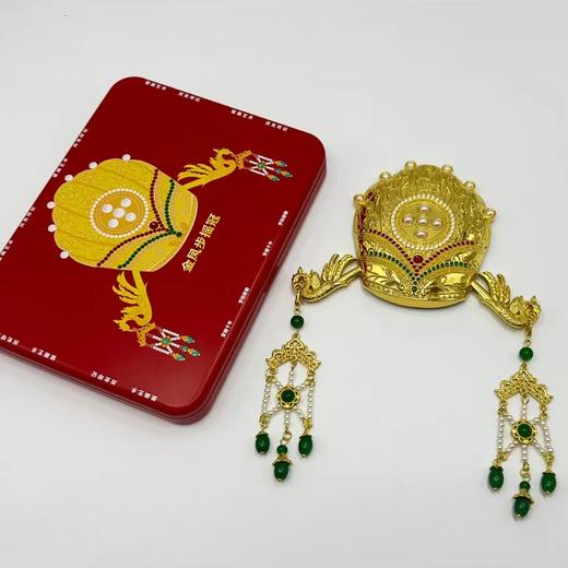 【唐宋元凤冠·金属冰箱贴礼盒】永乐宫西王母龙凤花钗冠李倕凤冠宋代团冠回鹘桃心冠冰箱贴 商品图7