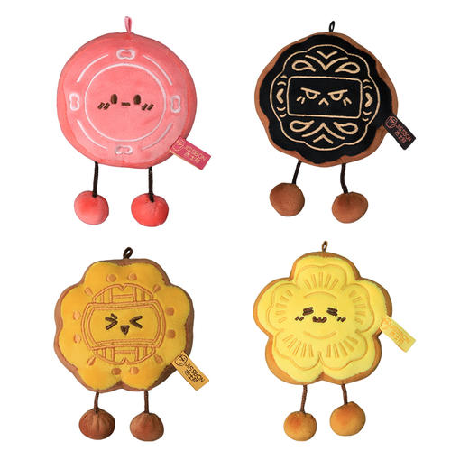 杰士邦毛绒月饼冰箱贴 创意冰箱贴4种款式随机发货 商品图4