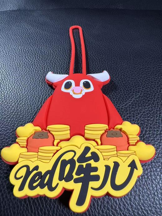red哞儿 行李牌 商品图1