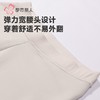 都市丽人打底裤女士保暖裤新芯复合绒多层打底裤厚九分女裤LLH4E9 商品缩略图5