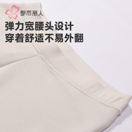 都市丽人打底裤女士保暖裤新芯复合绒多层打底裤厚九分女裤LLH4E9 商品图5