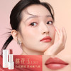 【门店专享】花西子玉养精华口红/滋润精华/养唇盈润 商品缩略图7
