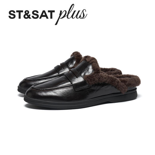 星期六慵懒调随性毛毛拖SSD4114161 商品图9