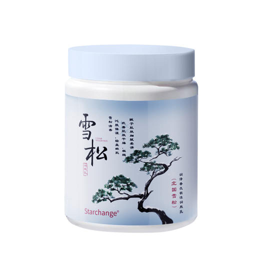 【Starchange雪松润肤膏】秋冬留香滋润补水保湿光滑细腻改善肌肤干燥 商品图4
