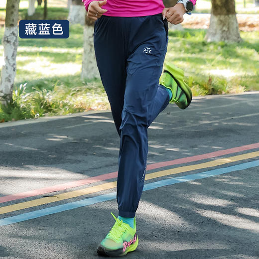 【85到手！】有为者/男女春秋季运动速干裤透气休闲健身跑步长裤子 商品图8
