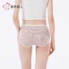 都市丽人内裤女士内裤发热提花内裤女士平角内裤女内裤LKH5P2 商品缩略图3