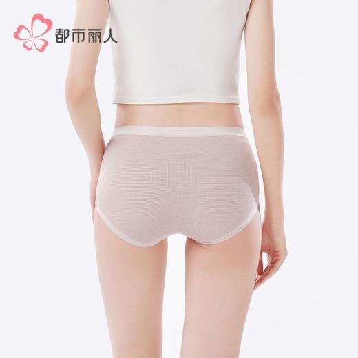 都市丽人内裤女士内裤发热提花内裤女士平角内裤女内裤LKH5P2 商品图3