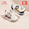 牧童婴儿步前鞋冬季软底学步面包鞋新生儿加绒保暖宝宝鞋儿童棉鞋 商品缩略图4