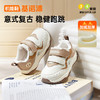 A基诺浦机能鞋冬款保暖学步鞋男女童鞋GW1811⭐️ 商品缩略图0