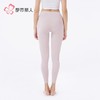 都市丽人打底裤女士保暖裤云彩绒女士单层打底裤中九分女裤LLH4C6 商品缩略图3
