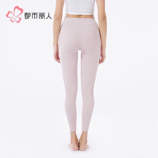 都市丽人打底裤女士保暖裤云彩绒女士单层打底裤中九分女裤LLH4C6 商品图3