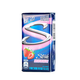 炫迈草莓味28粒50.4g（6954432710911）