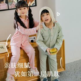 【69元起2套】秋冬季儿童280g加厚双面磨绒翻领开衫套装 亲肤柔软克外穿家居服
