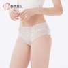 都市丽人内裤女士内裤提花网布内裤女士三角内裤女内裤LKH3M5 商品缩略图2
