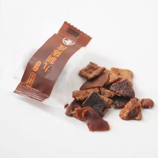 正安 九制陈皮 多年陈皮添加甘草佛手浸渍 开胃零食口感醇厚悠长咽喉舒适 儿童老人上班族办公室茶点零食 九制陈皮*100克/盒 【年货节丨食品任意4件99元】-不叠加其他活动 商品图1