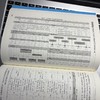 流动改善:多品种小批量趋势下的精益落地之道 商品缩略图4