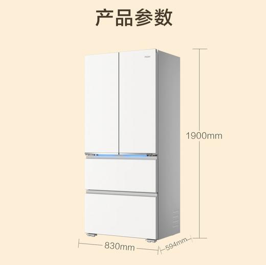 山茶花-海尔冰箱BCD-509WGHFD1BY7U1 全空间保鲜科技594mm专业超薄零嵌 阻氧干湿分储 EPP超净系统 商品图6