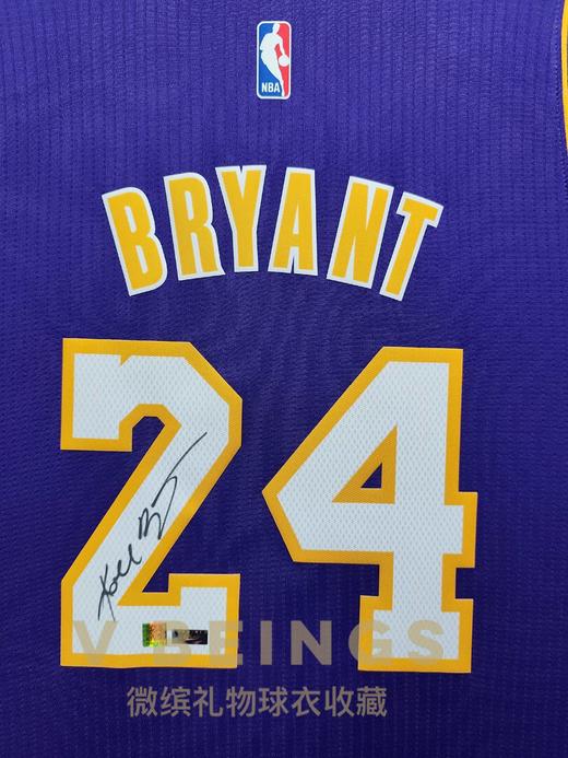 收藏系列 科比 湖人队24号紫色 球迷版 亲笔签名球衣 商品图2
