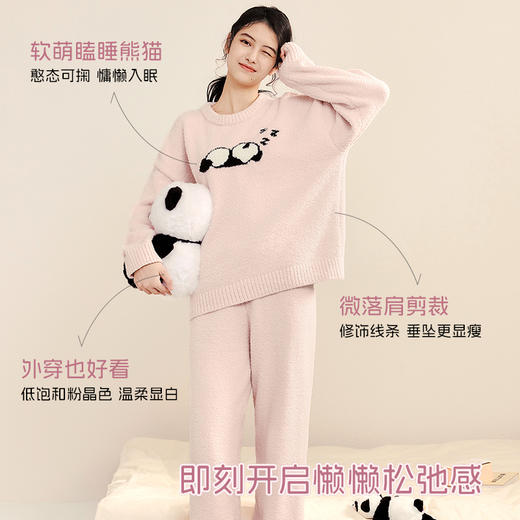 奶糖派甜梦熊圆领半边绒睡衣女保暖加绒秋冬抗静电可外穿家居服 商品图2