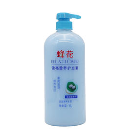 蜂花柔亮营养护发素（含丝肽）1000ml(6904915641287)