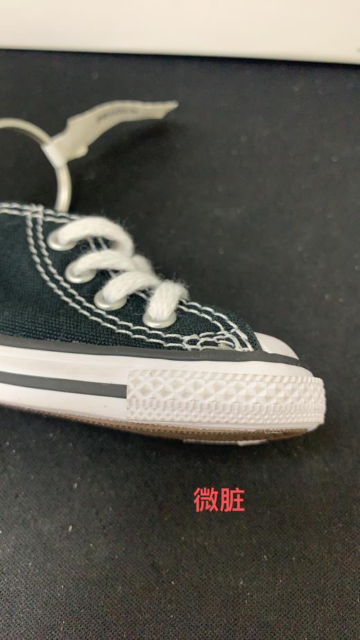 6903313063578 匡威converse 匡威书包挂件鞋钥匙扣挂件包包挂件【背包挂饰】 商品图4