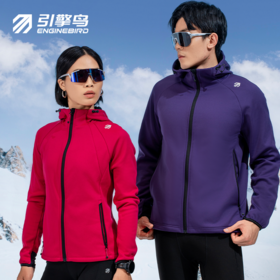 引擎鸟男女款暖翼方格连帽外套秋冬季户外运动马拉松跑步训练拉链上衣