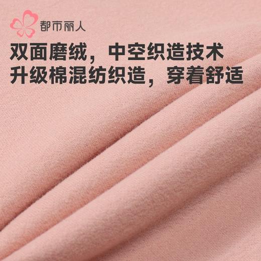 都市丽人打底裤女士保暖裤热卡丝双面单层打底裤中九分女裤LLH4C4 商品图6