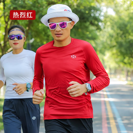 有为者/男女款马拉松运动跑步长袖 呼吸方格交叠领训练速干衣服 商品图5