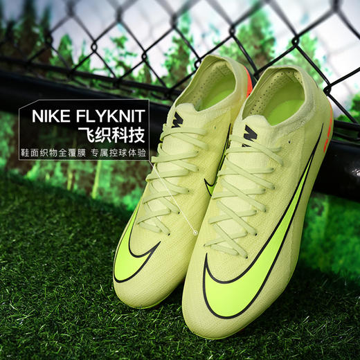 小李子NIKE耐克 刺客 16 次高端FG长钉成人足球鞋男FQ8685-300 商品图1