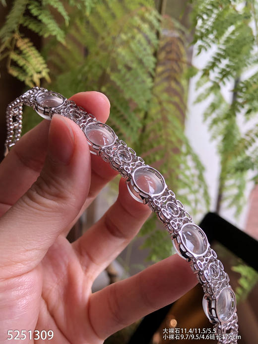 玻璃种蛋面手链【5251309】具体价格微信咨询 商品图5