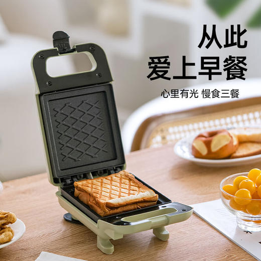 【分仓直发包邮】SOIKOI司崎库三明治早餐机SK-SM008 商品图6