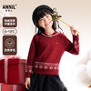 【含羊毛/费尔岛毛衣】女童长袖针织衫冬季新款安奈儿童装EG544653 商品缩略图0