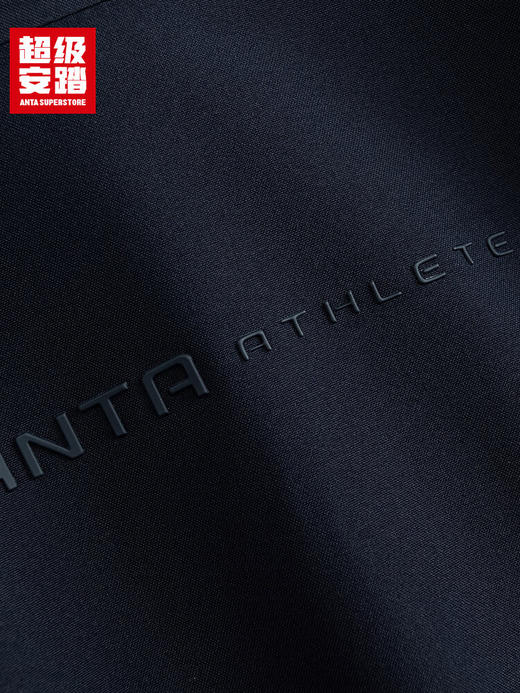 超级安踏防泼水运动外套男士秋季立领防风保暖夹克外套上衣男152537605U 商品图5