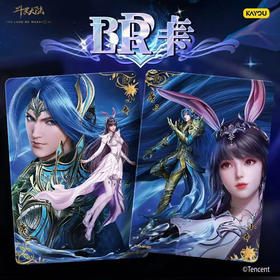 斗罗大陆永恒版收藏卡卡牌-纪念日百货门店同款167046596