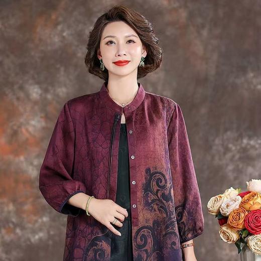 高档复古香云纱上衣女春秋新款中式气质妈妈真丝衬衫中长款 商品图1