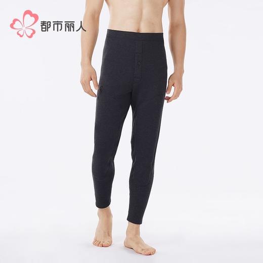 都市丽人打底裤男士保暖裤雅赛尔复合绒多层厚九分裤男裤FLH4B8 商品图1