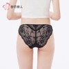 都市丽人内裤女士内裤蕾丝内裤女士三角内裤女内裤LKH2M6 商品缩略图3