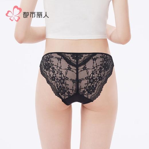 都市丽人内裤女士内裤蕾丝内裤女士三角内裤女内裤LKH2M6 商品图3