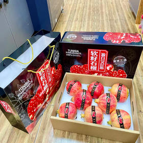 软籽石榴（礼盒）约4kg/件