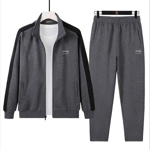 丁摩全棉新款运动套装男士春秋跑步运动服两件套灰色黑色普通长5ZF-8070 商品图1