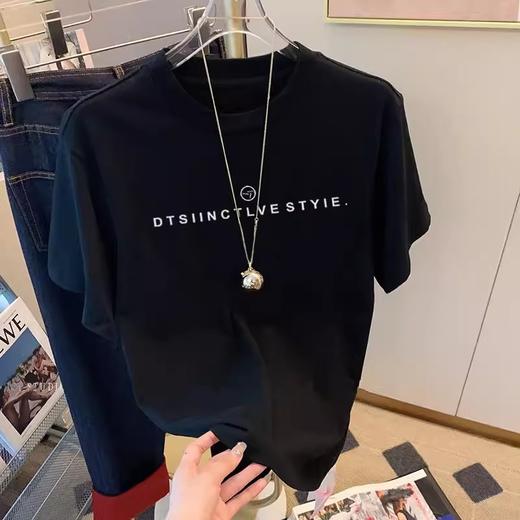 「99任选三件」梦惠妮230克重磅纯棉时尚印花T （新增21款印花）耐磨耐穿抗起球 男女同款 宽松显瘦 做工细致 更百搭！！ 拍单件不发货！！ 选3件加入购物车自动减 商品图3