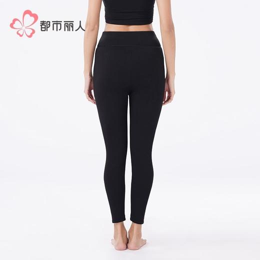 都市丽人打底裤女士保暖裤雅赛尔多层打底裤厚九分女裤LLH4E7 商品图3